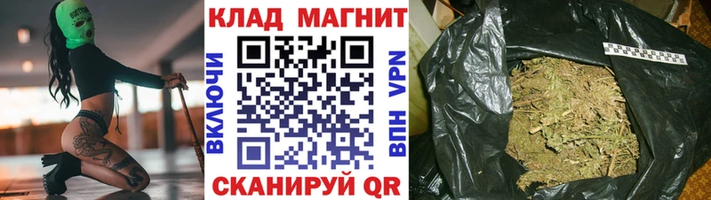 Купить закладку Сим hydra онион Метадон КОКАИН Меф мяу мяу Псилоцибиновые грибы