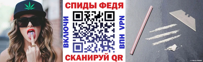 Amphetamine Розовый  Сим 