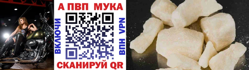 А ПВП СК КРИС Сим