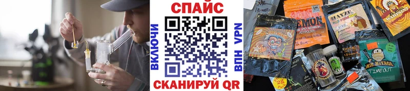 цены наркотик  ОМГ ОМГ онион  БУТИРАТ вода  Сим 