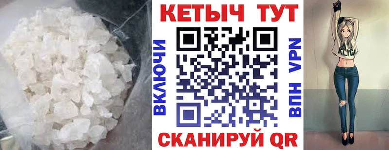 Кетамин ketamine  Сим 