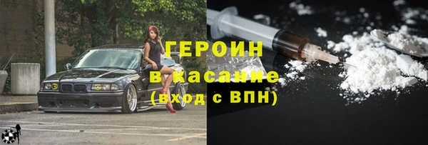 амф Алексин