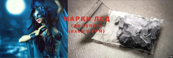 меф VHQ Алзамай