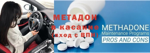 меф VHQ Алзамай