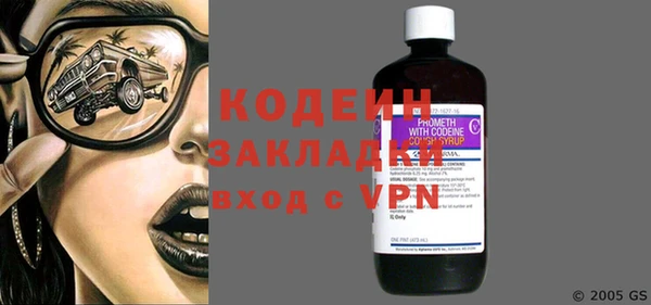 МДПВ Няндома