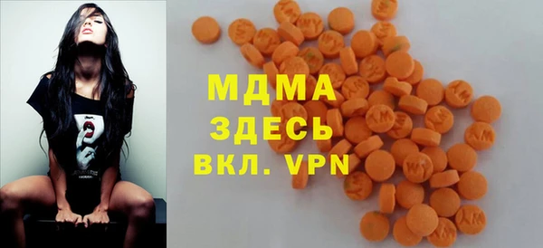 меф VHQ Алзамай
