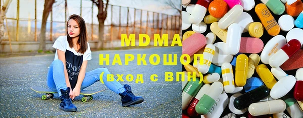 трава Алексеевка