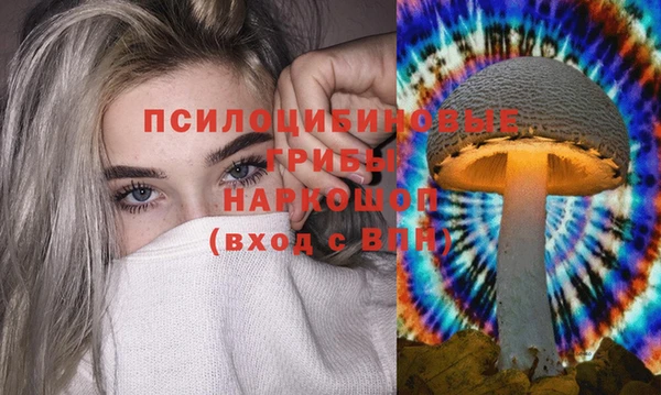 трава Алексеевка
