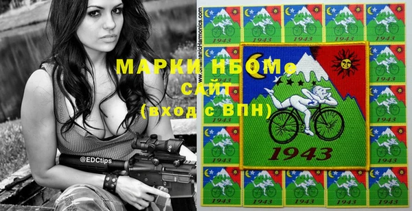 амф Алексин