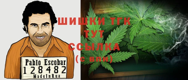 трава Алексеевка