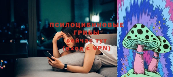 метамфетамин Нязепетровск