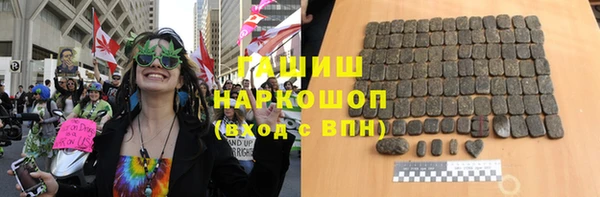 меф VHQ Алзамай