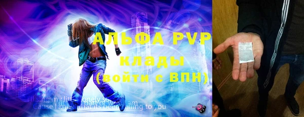 меф VHQ Алзамай