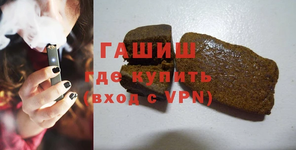 меф VHQ Алзамай
