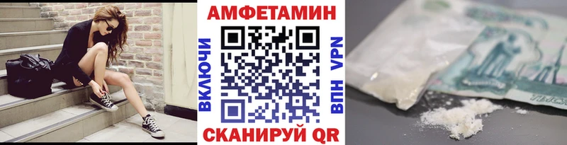 Первитин пудра Сим