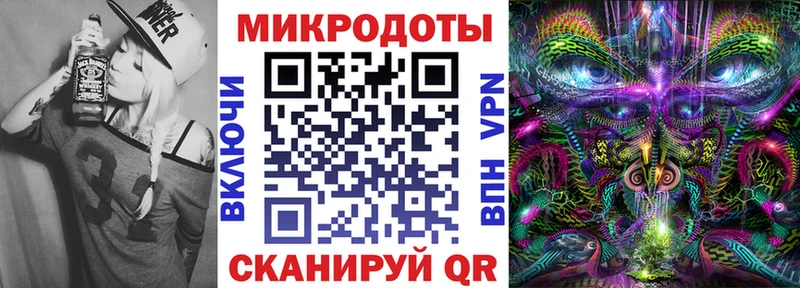 как найти наркотики  Сим  Галлюциногенные грибы ЛСД 